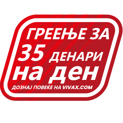 VIVAXsticker35denklimi